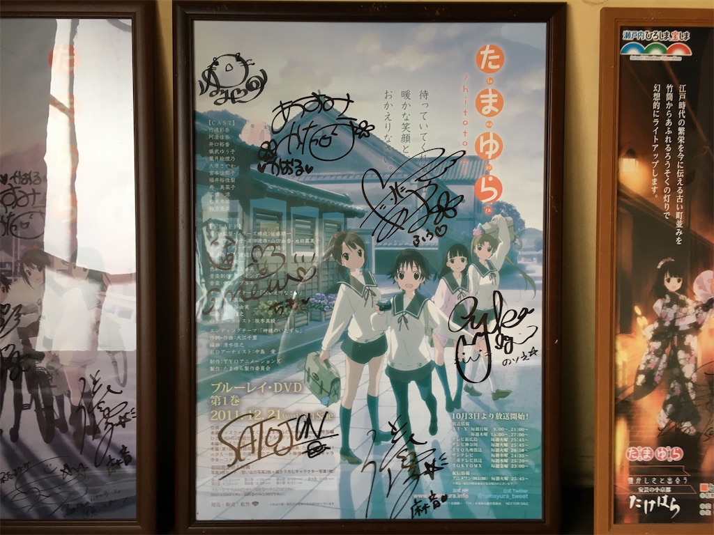 f:id:souljem:20201218025337j:plain