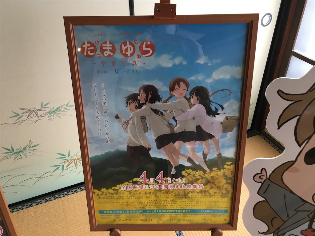 f:id:souljem:20201218025354j:image