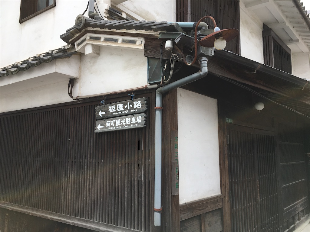 f:id:souljem:20201219034333j:image