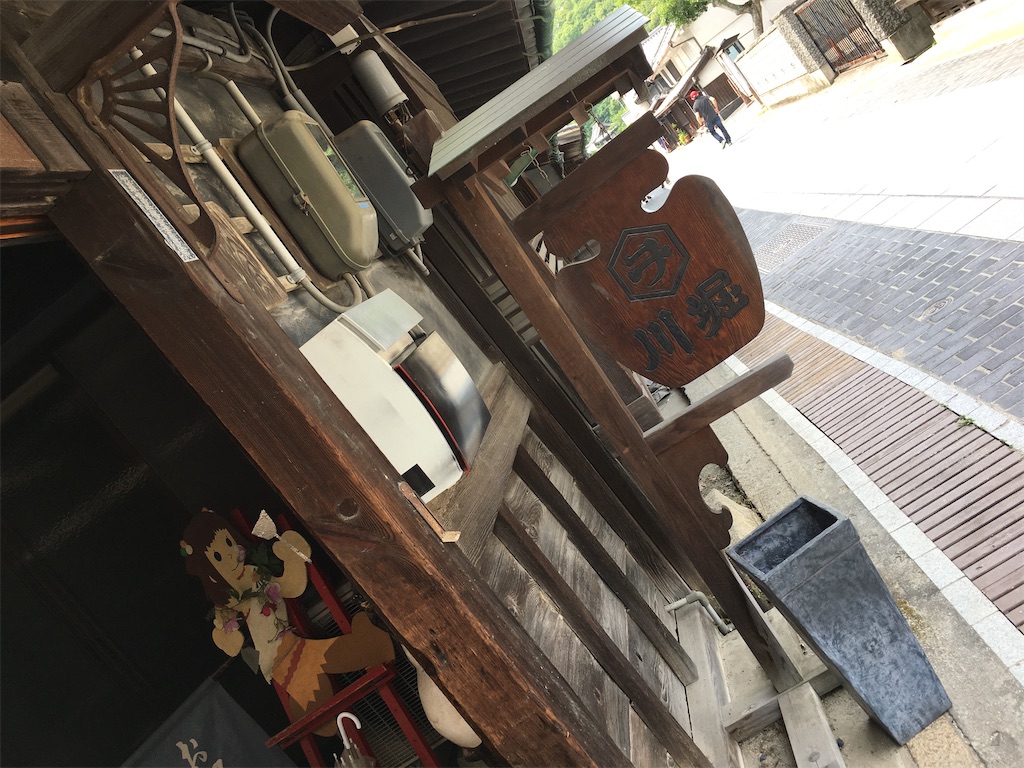 f:id:souljem:20201219034349j:image