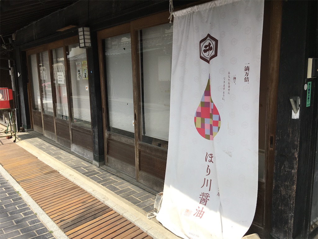 f:id:souljem:20201219034352j:image