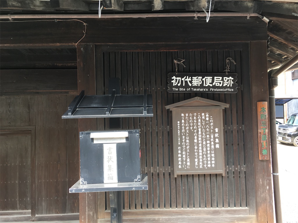 f:id:souljem:20201219034409j:image