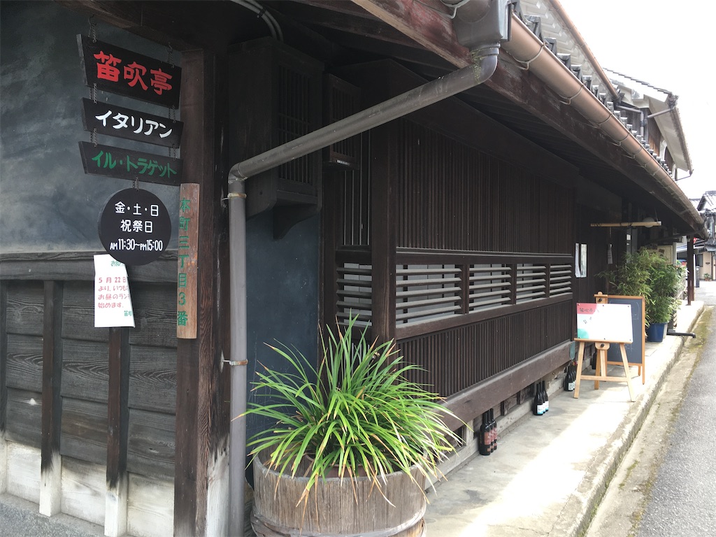 f:id:souljem:20201224035901j:image