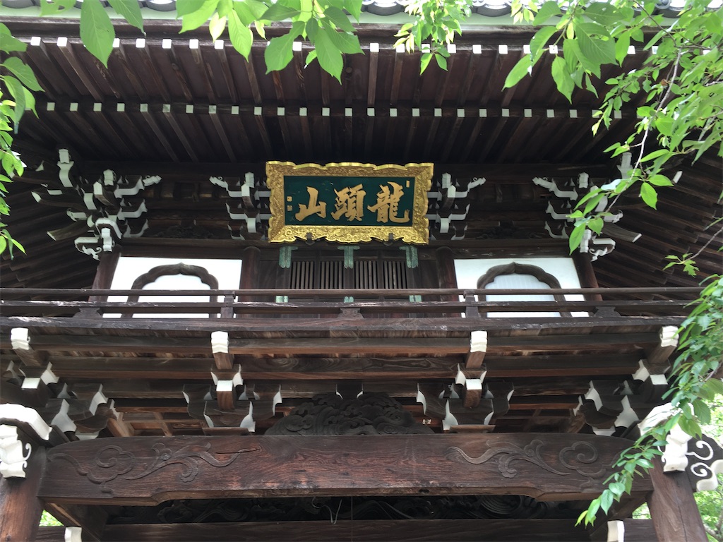 f:id:souljem:20201224035904j:image
