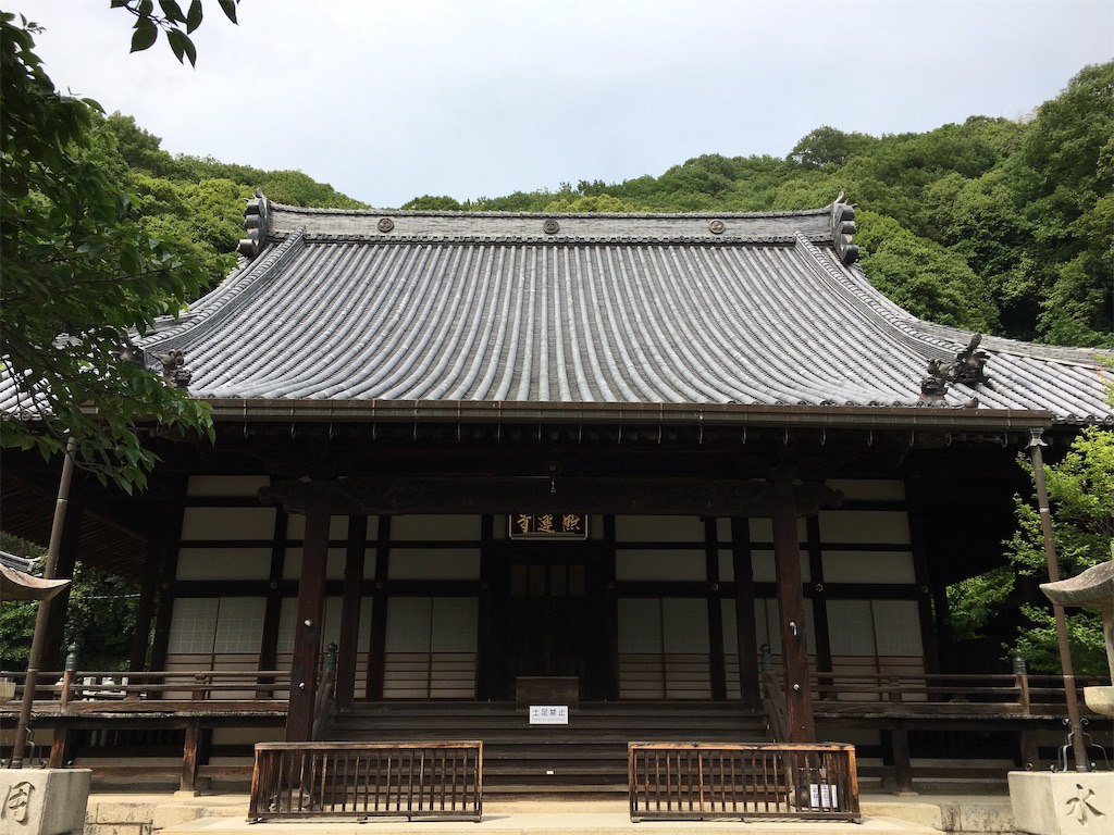 f:id:souljem:20201224035917j:image