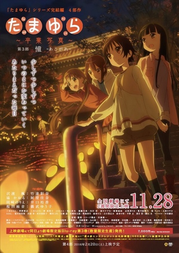 f:id:souljem:20201224053221j:plain