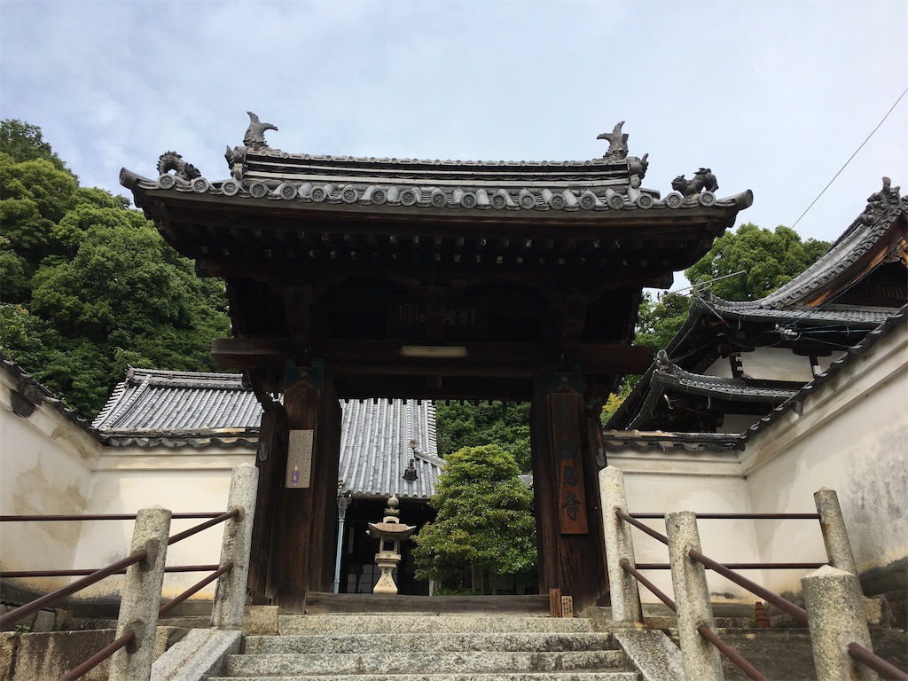 f:id:souljem:20201228025106j:image