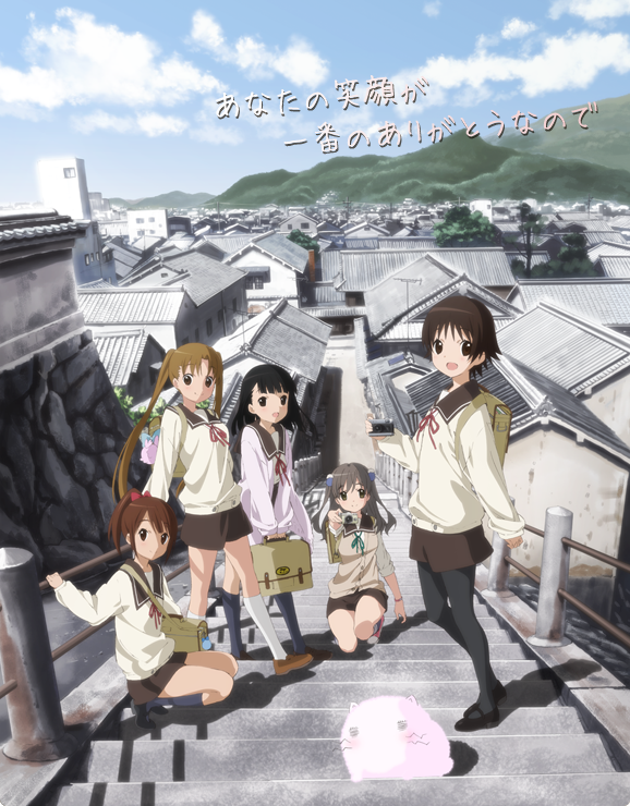 f:id:souljem:20201229025407p:plain