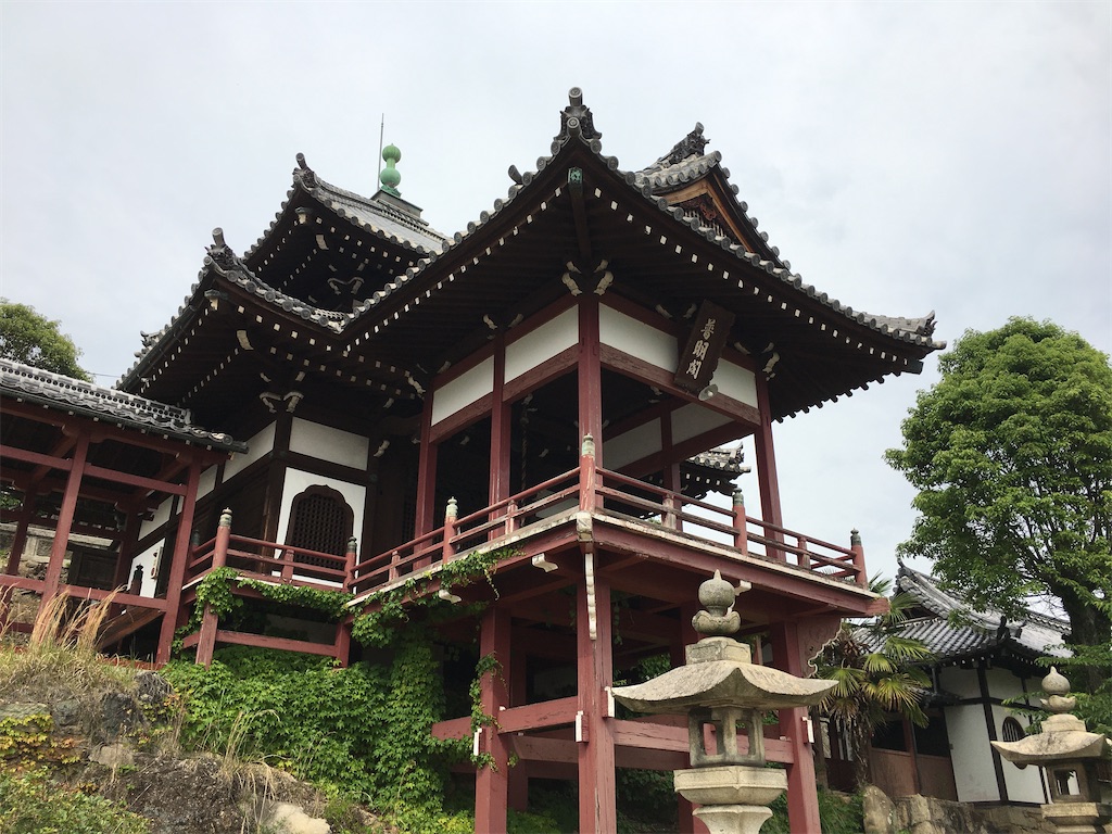 f:id:souljem:20201229031635j:image