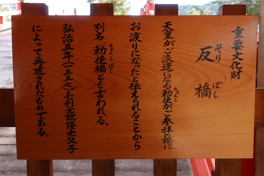 f:id:souljem:20210308222414j:image