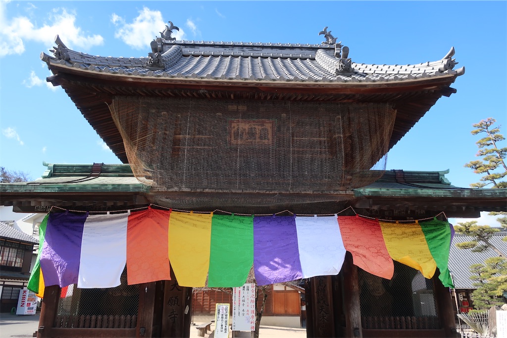 広島旅行記 世界遺産 宮島 その7 - soul jemの聖地巡礼日記