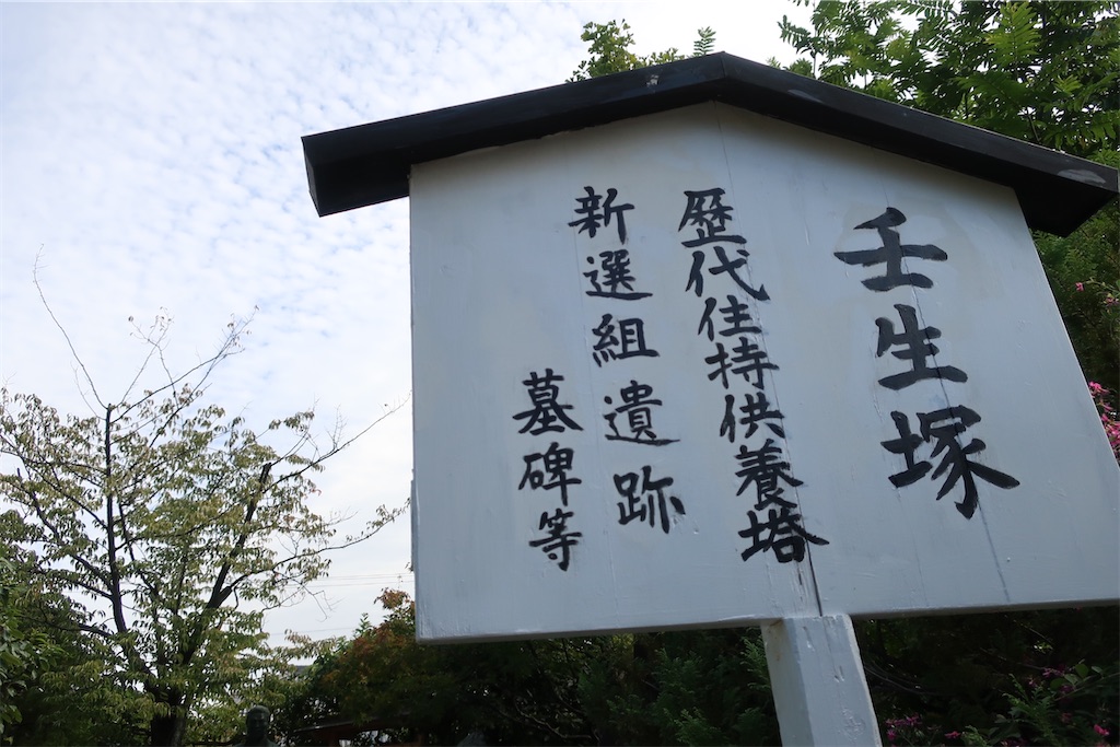 f:id:souljem:20210404032401j:image
