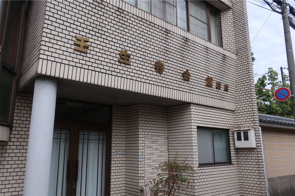f:id:souljem:20210411030948j:image