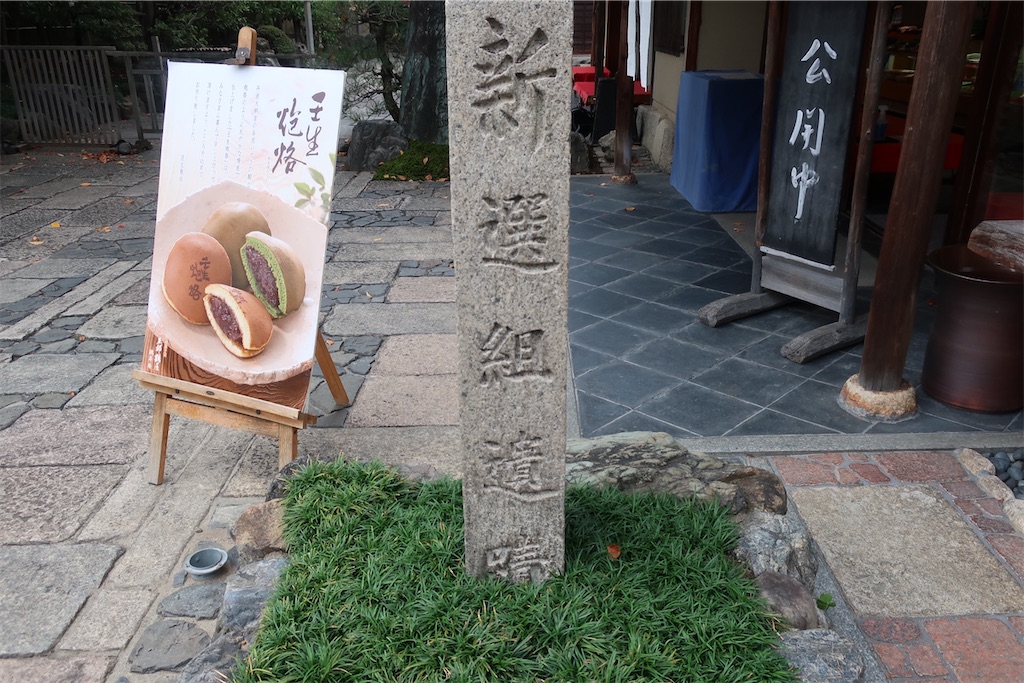 f:id:souljem:20210411031228j:image
