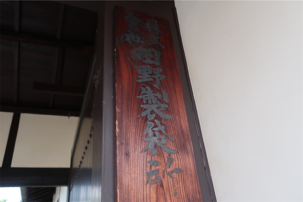 f:id:souljem:20210411031241j:image