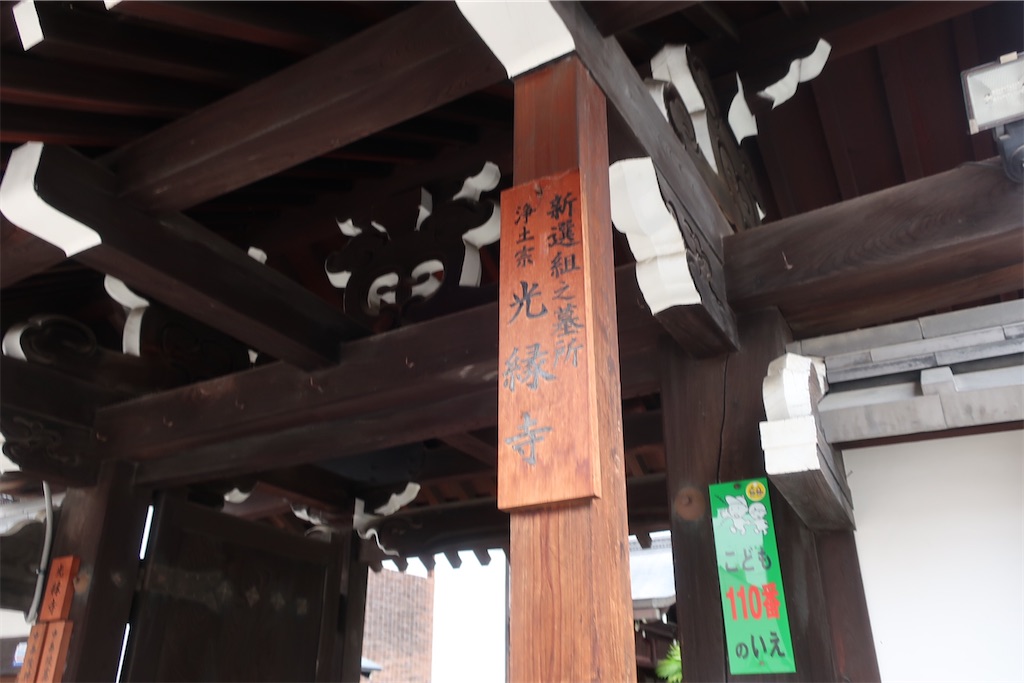 f:id:souljem:20210411032720j:image