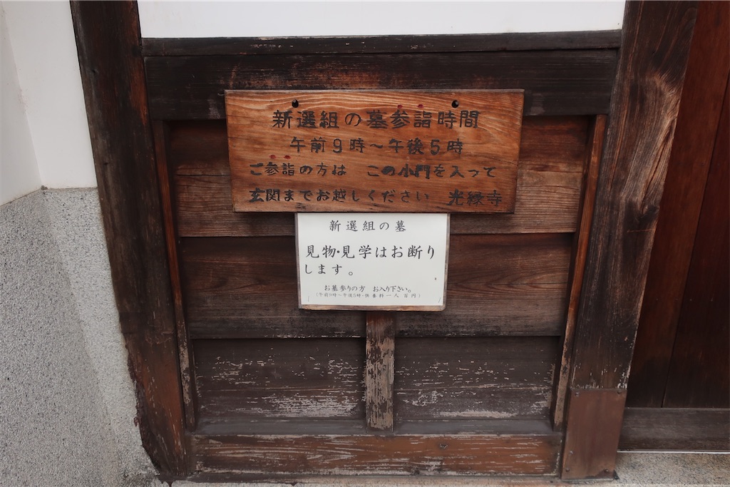 f:id:souljem:20210411032727j:image