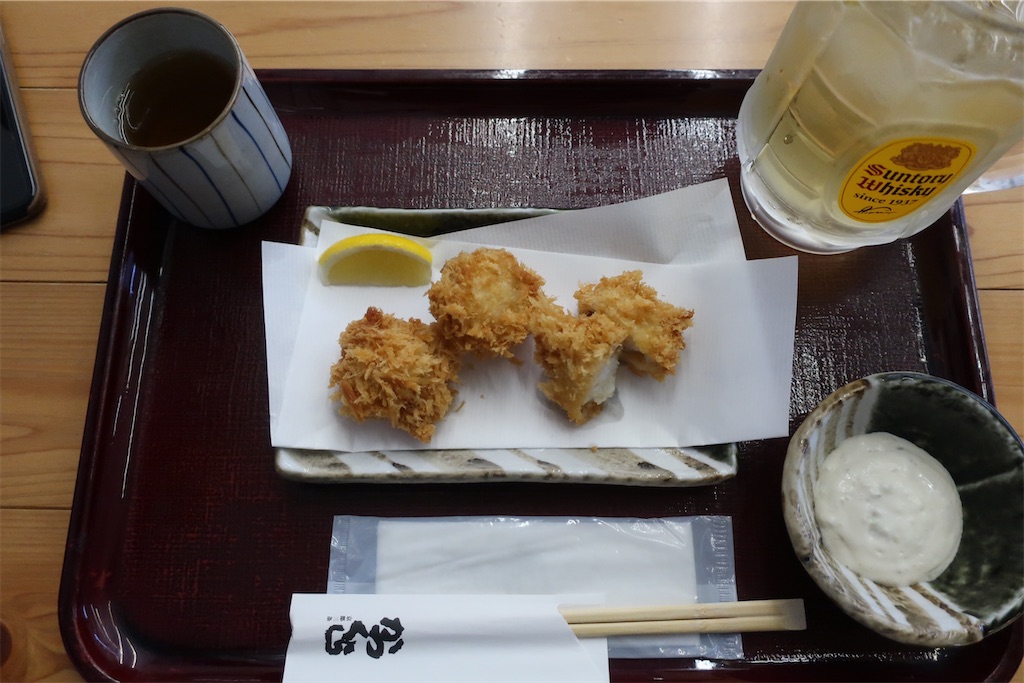 f:id:souljem:20210510032444j:image