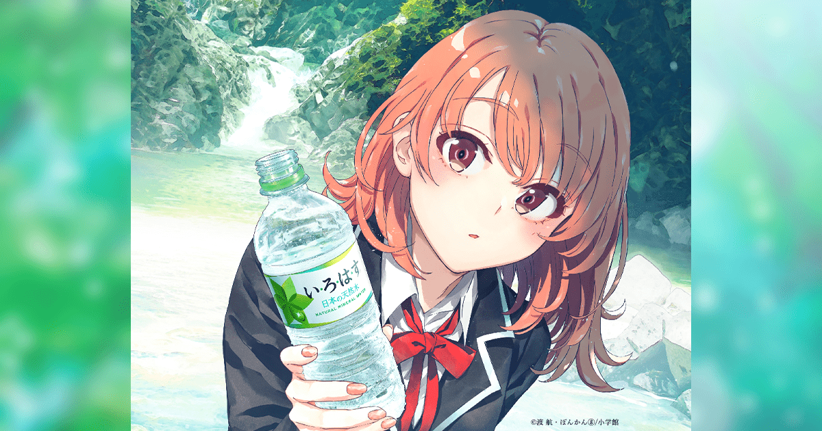 f:id:souljem:20210621001801p:plain
