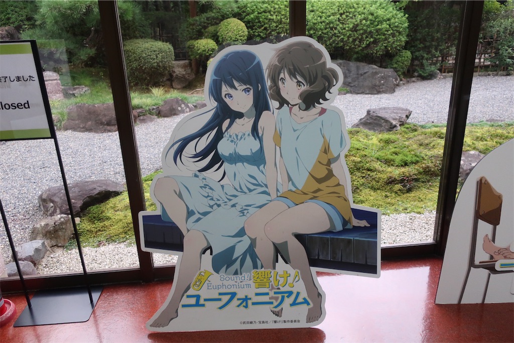 f:id:souljem:20210808025000j:image