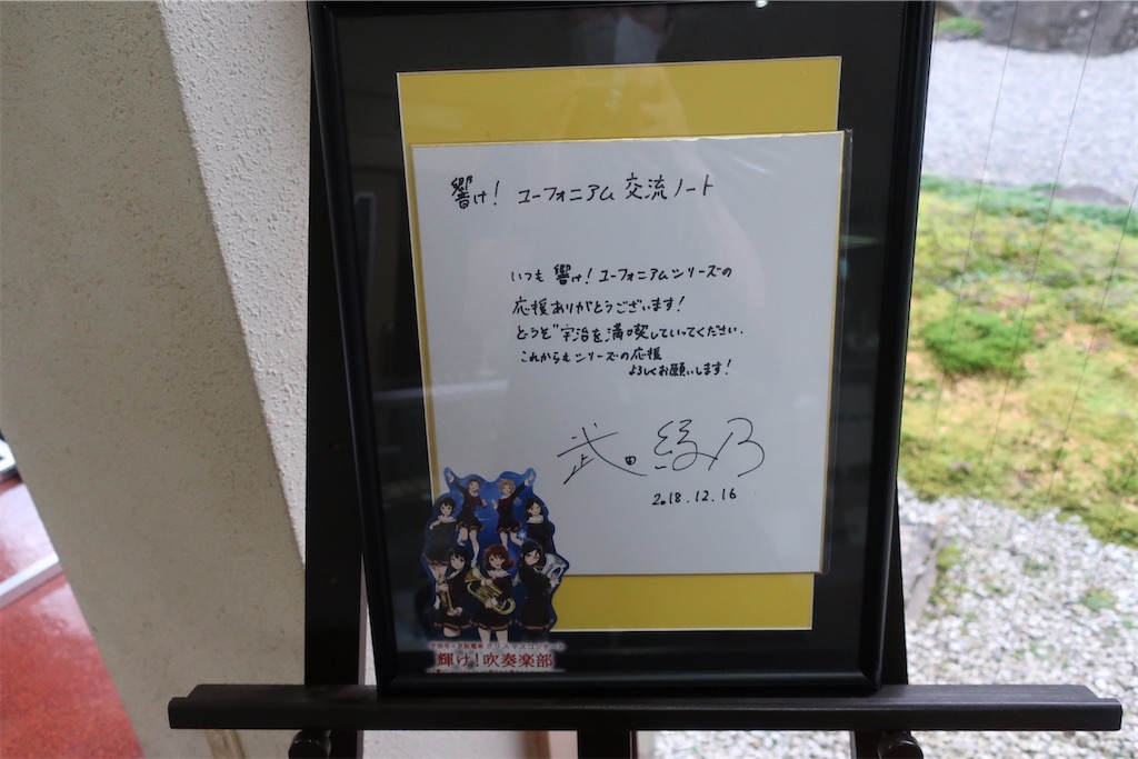 f:id:souljem:20210808025013j:image