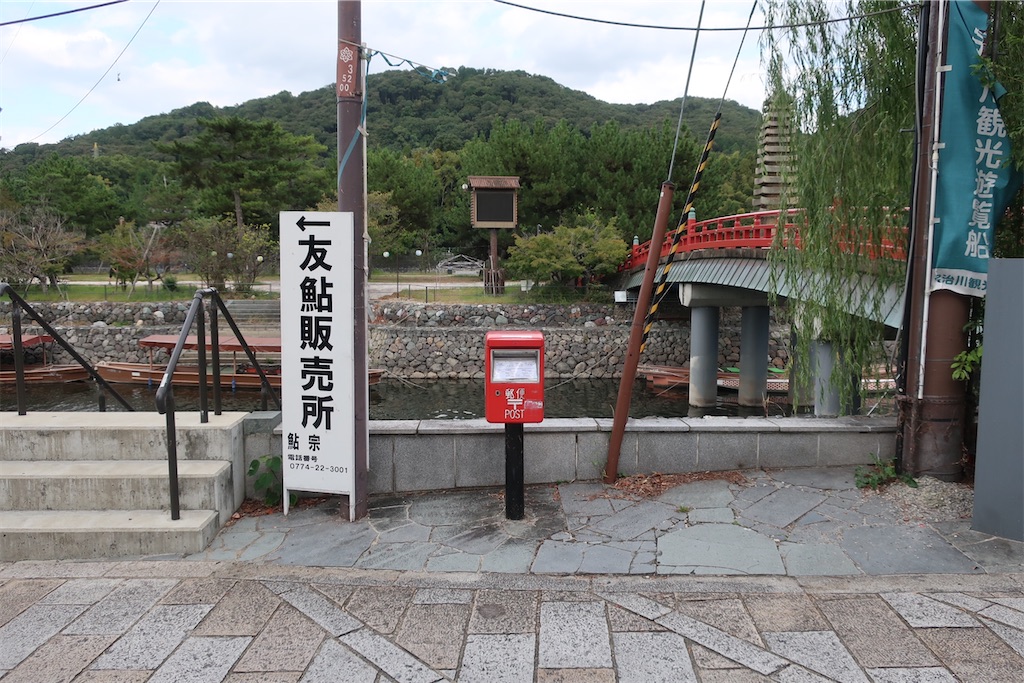 f:id:souljem:20210808025054j:image
