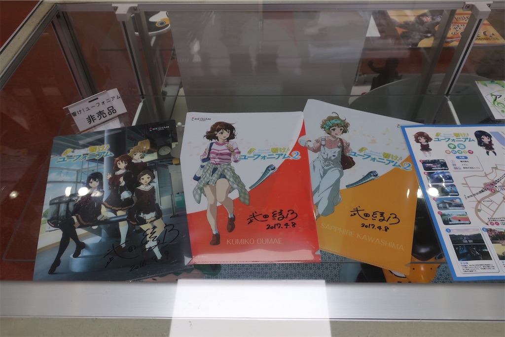 f:id:souljem:20210808025113j:image