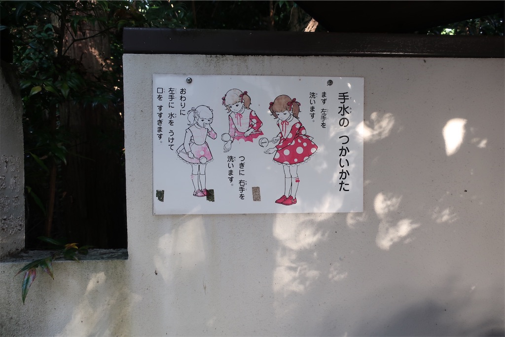 f:id:souljem:20210818014053j:image f:id:souljem:20210818014053j:image