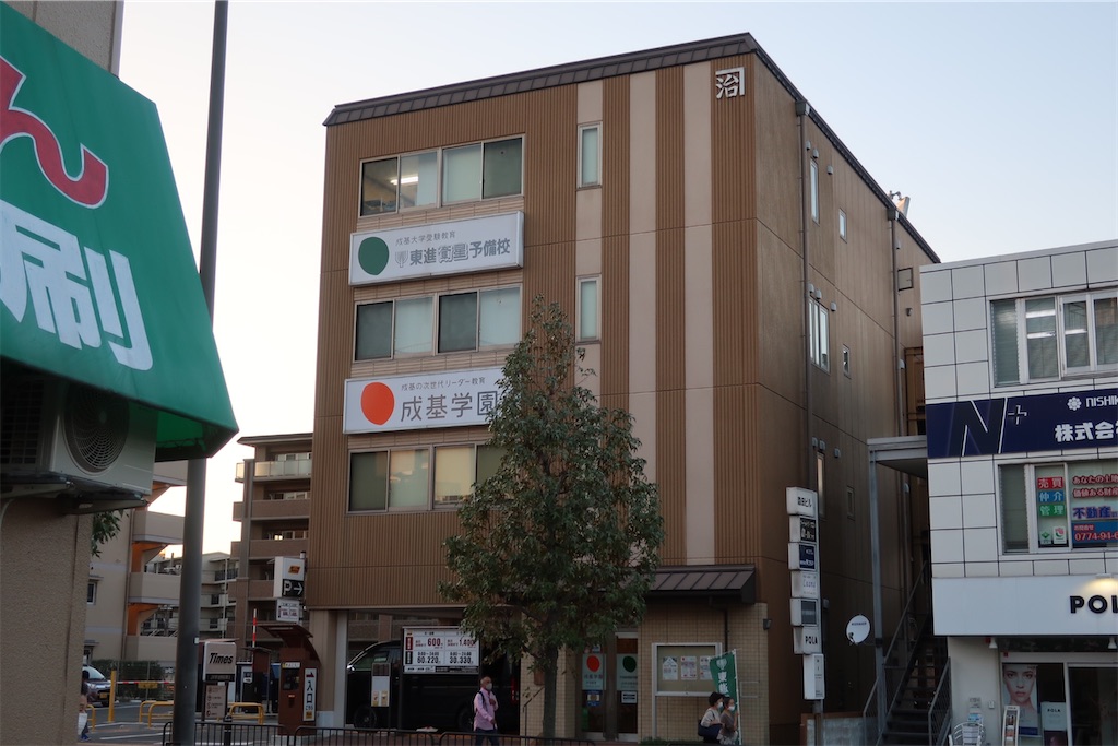 f:id:souljem:20210818020633j:image f:id:souljem:20210818020633j:image