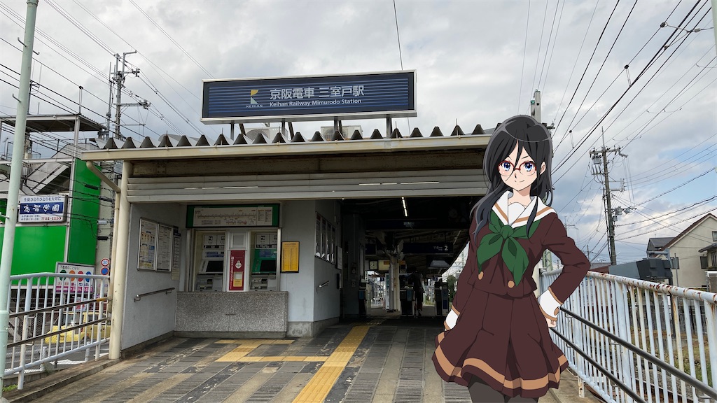 f:id:souljem:20210912014626j:image