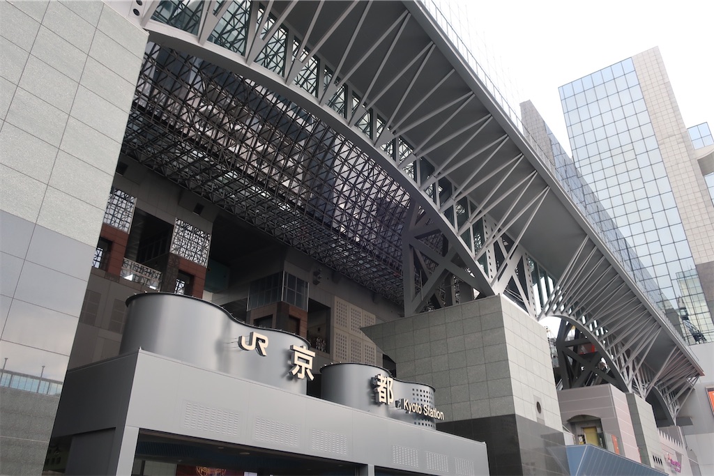 f:id:souljem:20210916003632j:image