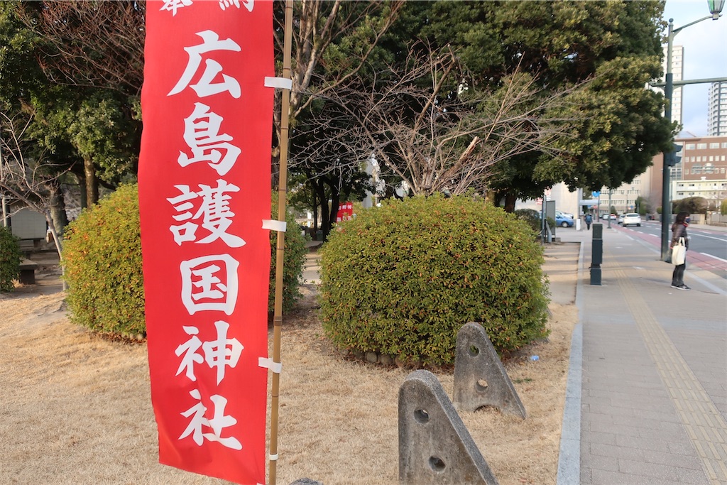 f:id:souljem:20210929013236j:image