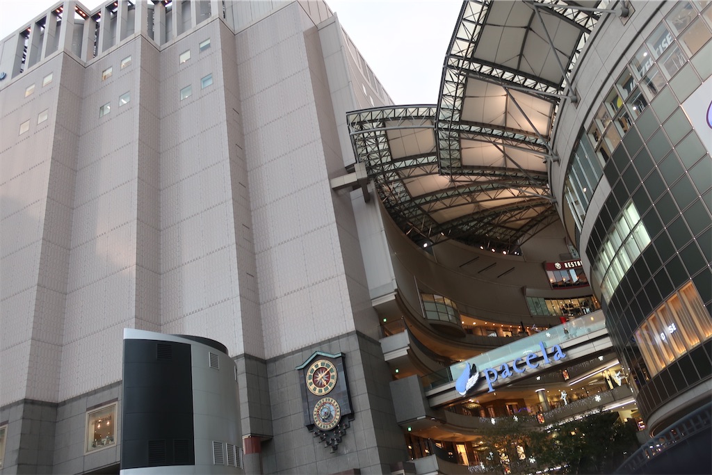 f:id:souljem:20211012223146j:image