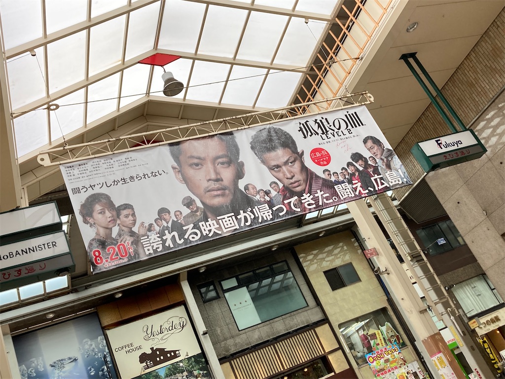 f:id:souljem:20211015004455j:image