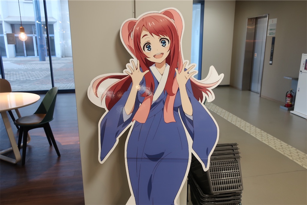 f:id:souljem:20211120045533j:image