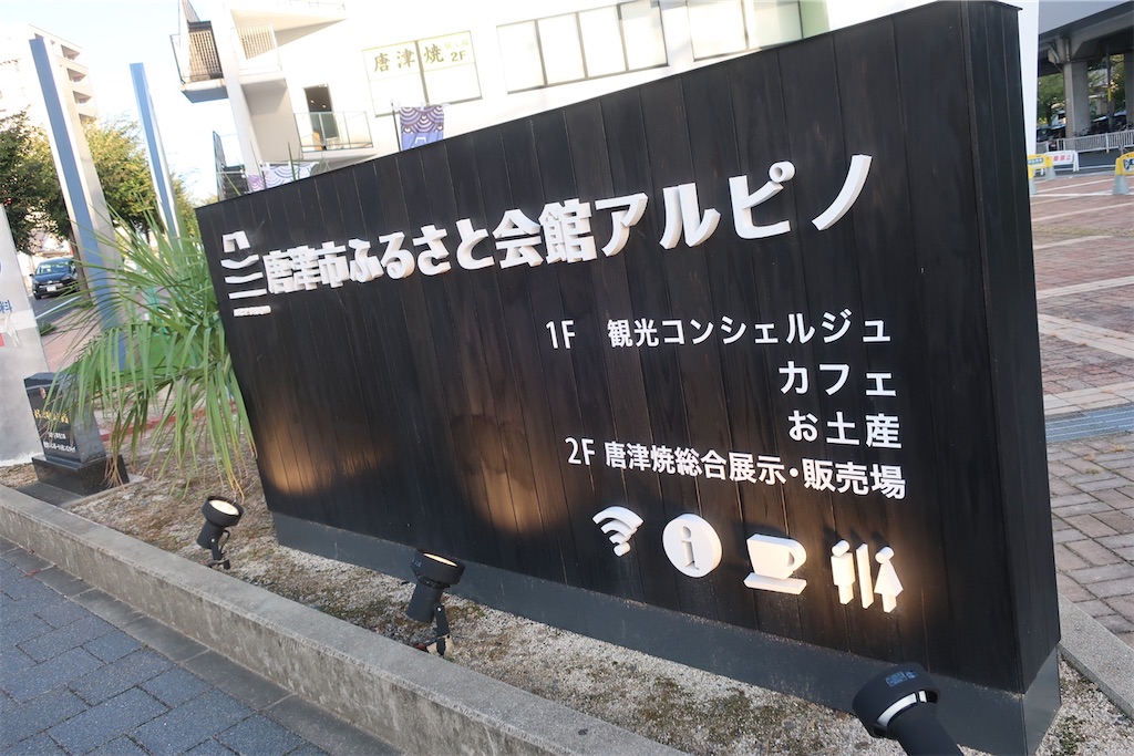 f:id:souljem:20211120045548j:image