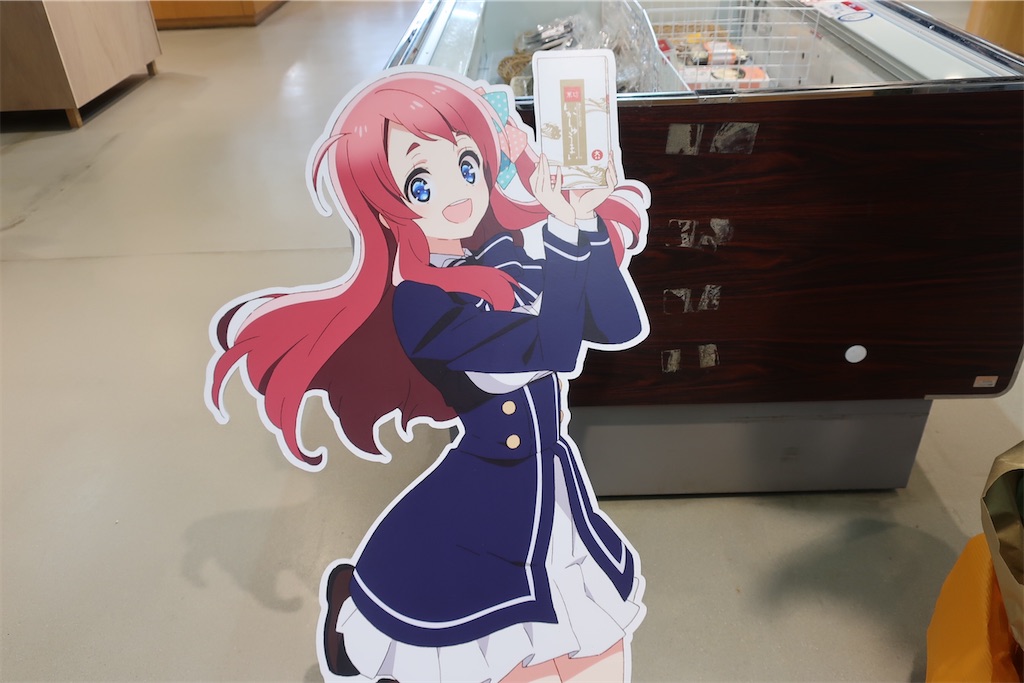 f:id:souljem:20211120045617j:image