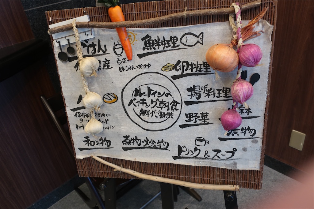 f:id:souljem:20220104235655j:image