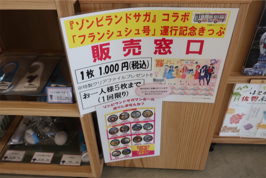 f:id:souljem:20220105034521j:image