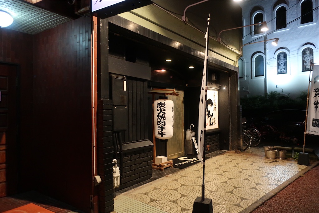 f:id:souljem:20220121031601j:image
