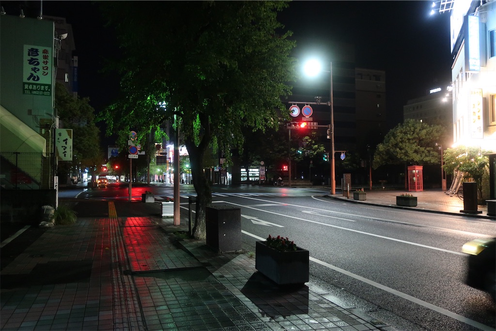 f:id:souljem:20220121031629j:image