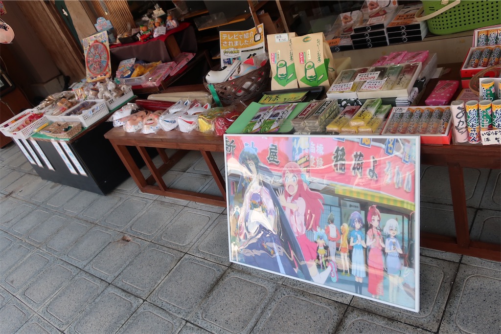 f:id:souljem:20220128020220j:image