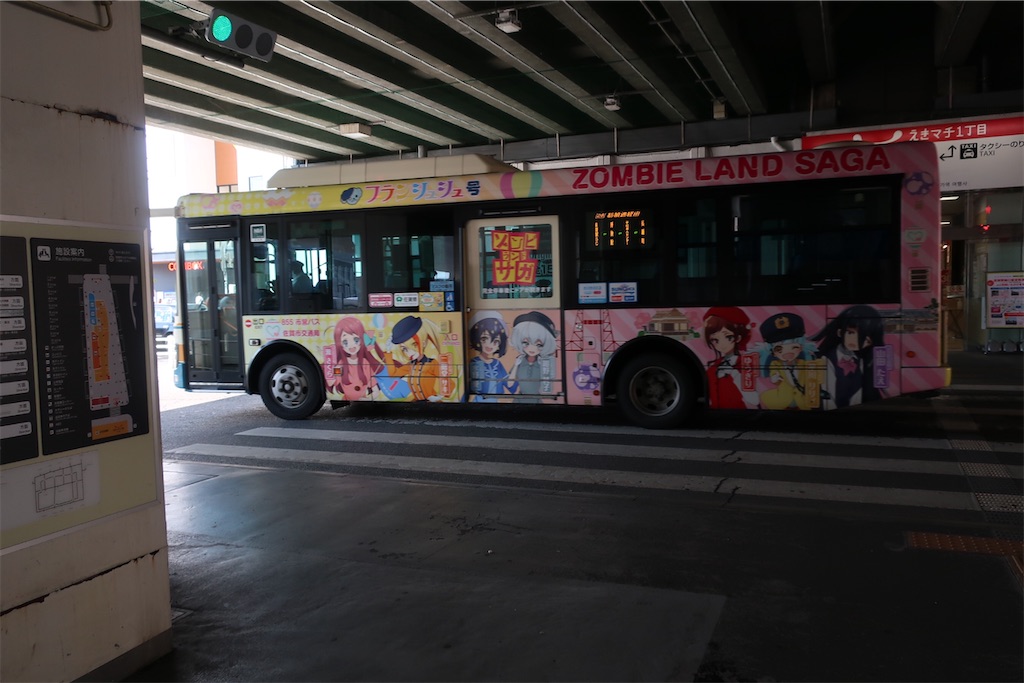 f:id:souljem:20220128020326j:image
