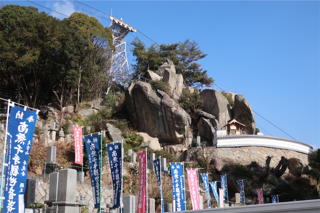 f:id:souljem:20220308010939j:image
