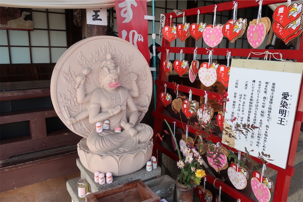 f:id:souljem:20220308201429j:image