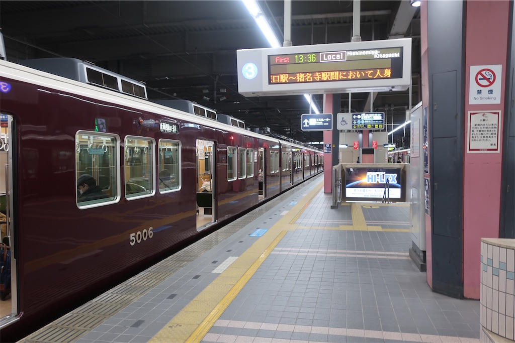 f:id:souljem:20221208203920j:image