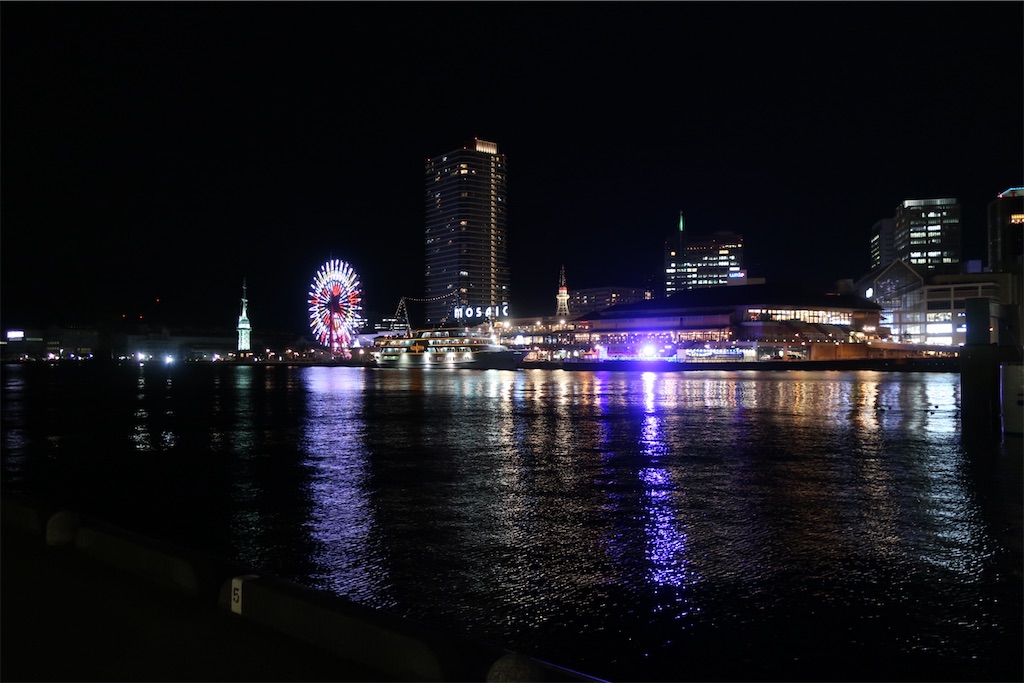 f:id:souljem:20230123200748j:image
