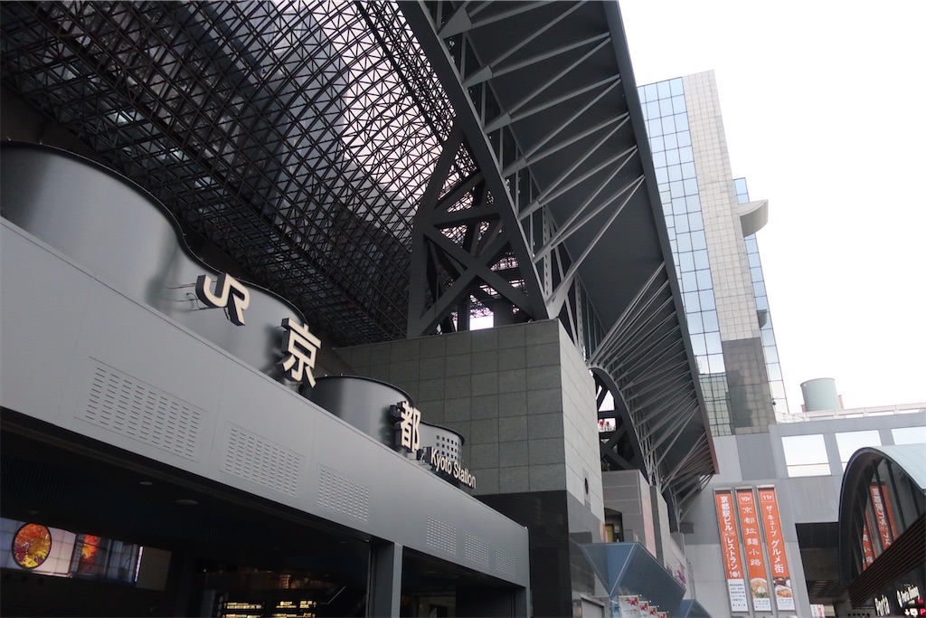 f:id:souljem:20230613044923j:image