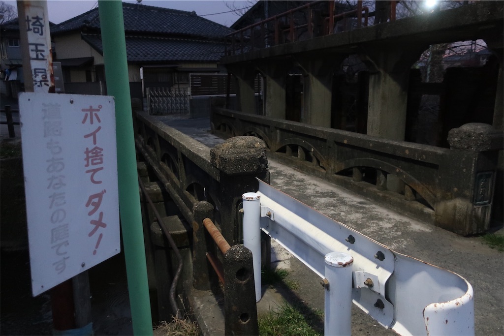 f:id:souljem:20231209033152j:image