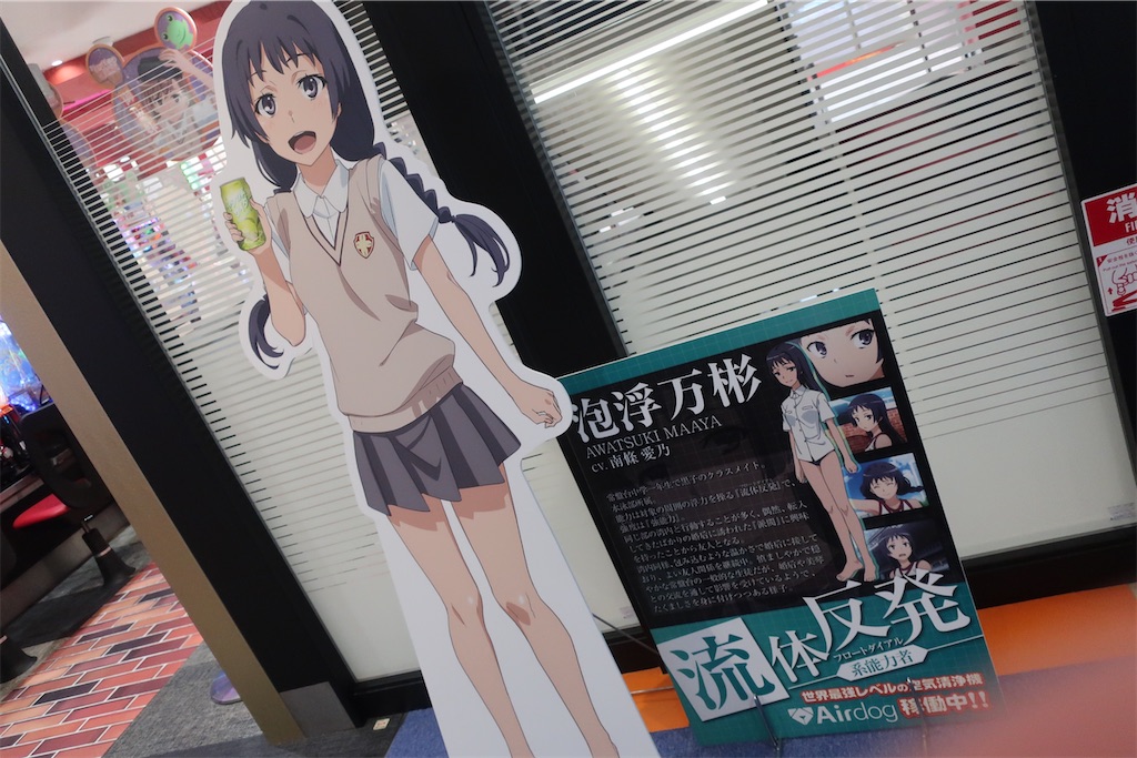 f:id:souljem:20240320032043j:image